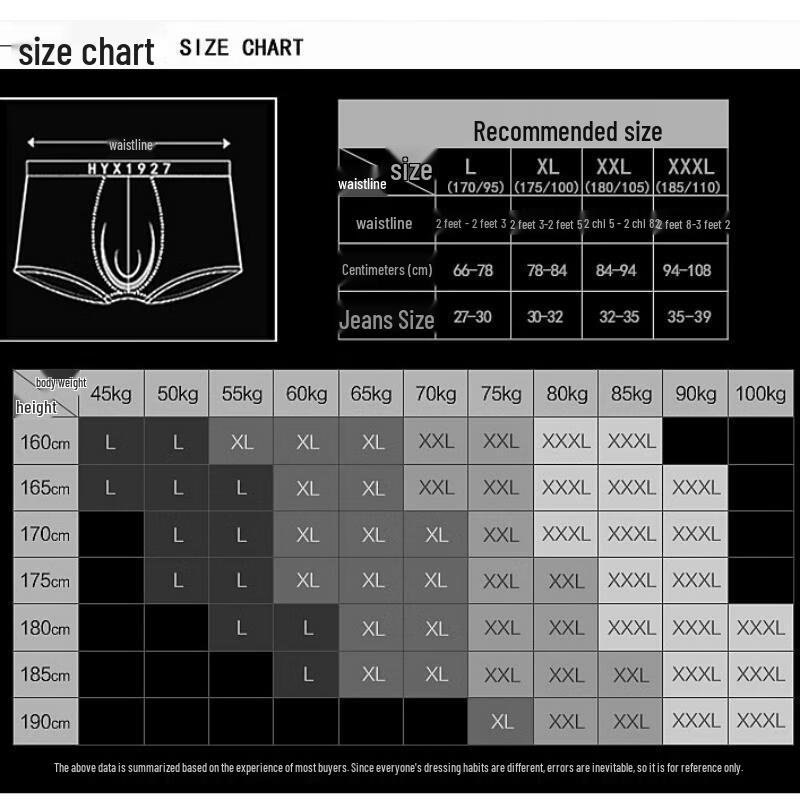 Hengyuanxiang Men's Cotton Boxer Briefs