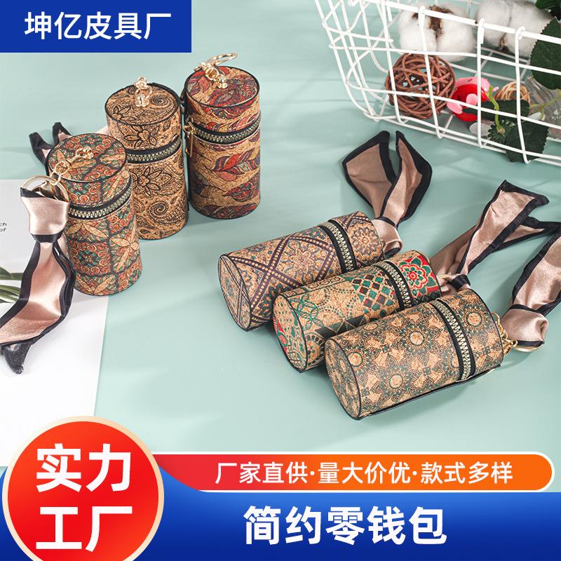 Gifts, Lipsticks, Envelopes, Keychains, Presbyopia, Coin Purses, Welfare Products, Mini Bucket Bags, Explosive Light Luxury