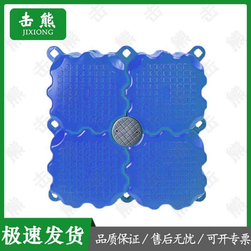Jixiong Modular Floating Water Platform Pontoons