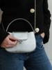 Demeriel Tilda Flap Bag Mini Silver