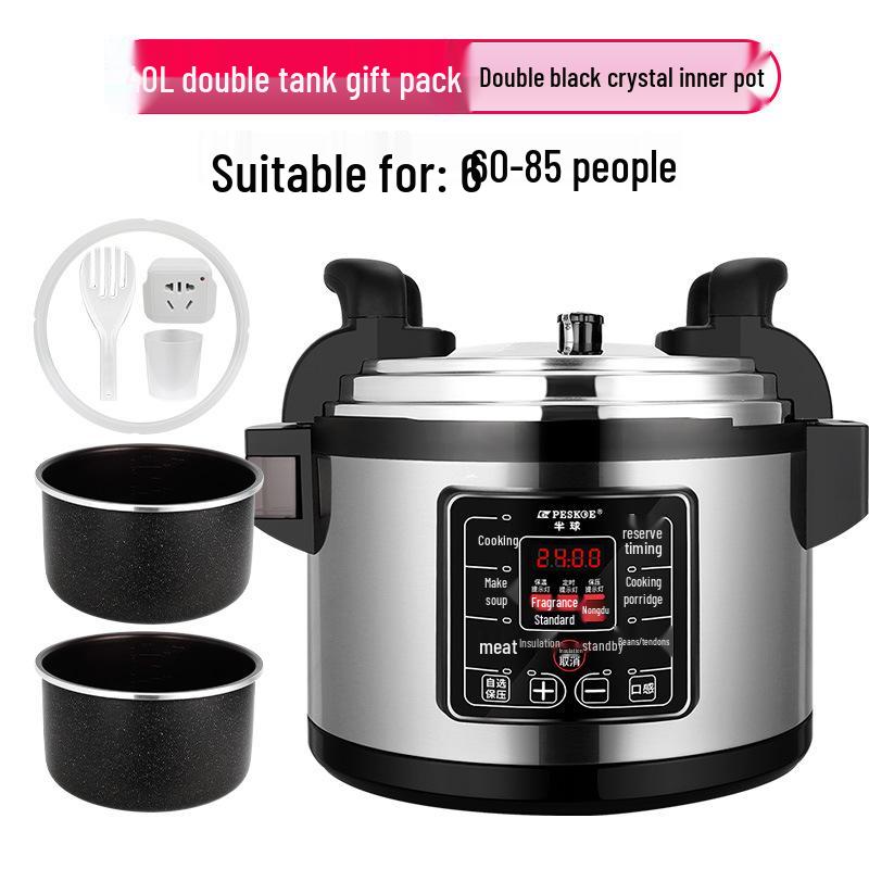 Hemisphere Large Capacity 17L Electric Pressure Cooker for Catering and Household Use