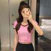 Women's Color Block Trim Crop Top, Cotton Slim Fit Short Sleeve T-Shirt