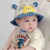 Unisex Baby Sun Protection Bucket Hat for Toddlers - Spring & Autumn