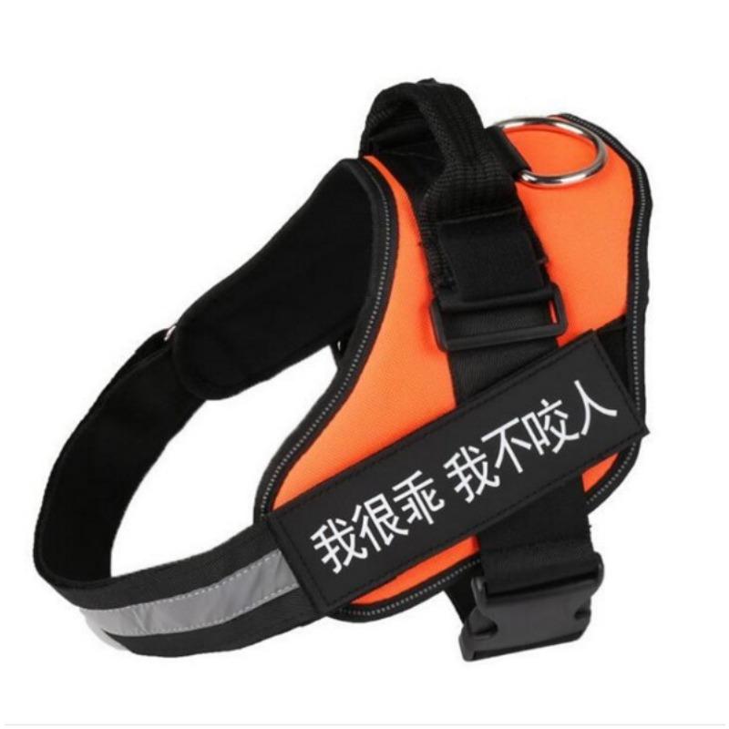 Dog Chest Strap Medium and Large Pet Leash Dog Vest Dog Chain Explosion Proof Chest Back