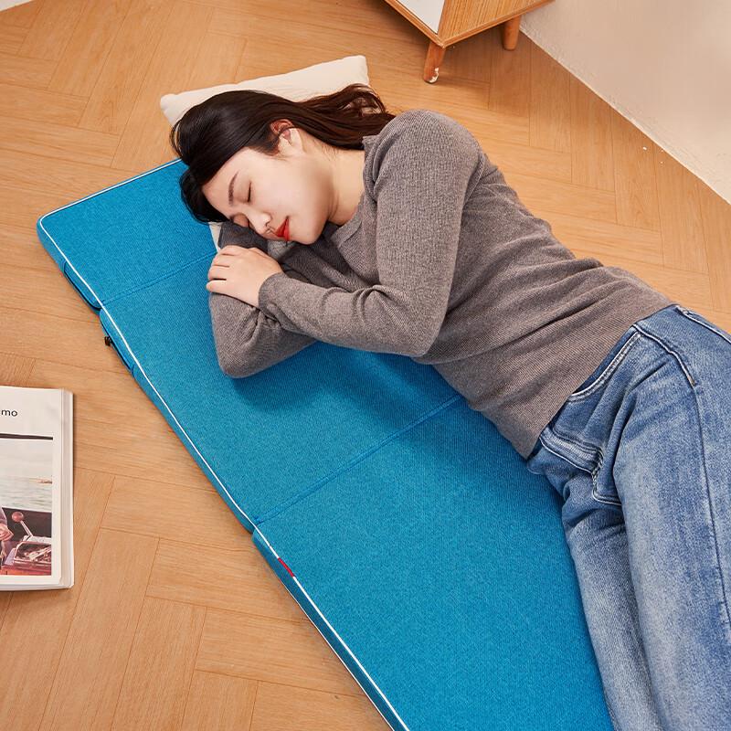 Suncojia Folding Nap Mattress