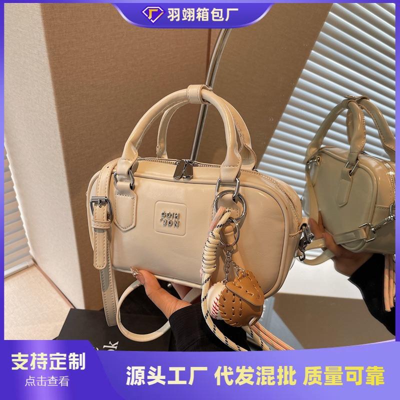 High-end Small Bag Women's New Spring and Summer Versatile Messenger Bag Fashion Portable Pillow Bag