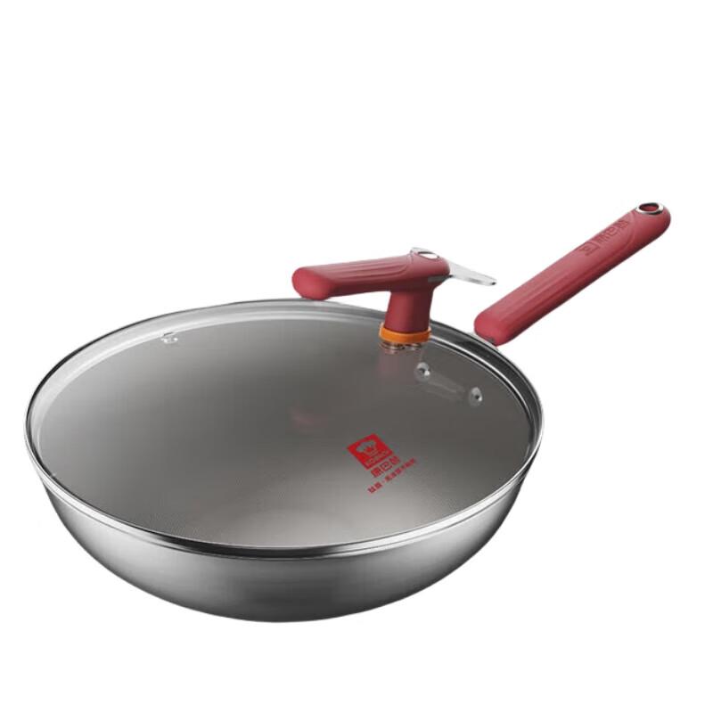 Kangbach 32cm Titanium Non-Stick Flat-Bottom Wok