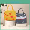 Xk Oxford Cartoon Lunchtasche Dicke Aluminiumfolie Große Kapazität Lunchbox-Tasche