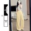 Women's Spring 2026 High-Waisted Wide-Leg Milk White Casual Pants, Petite Flattering Korean Style by Yamamoto
