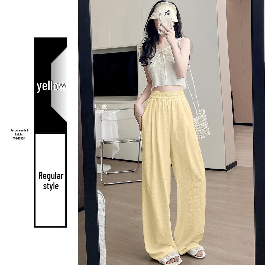 Women's Spring 2026 High-Waisted Wide-Leg Milk White Casual Pants, Petite Flattering Korean Style by Yamamoto