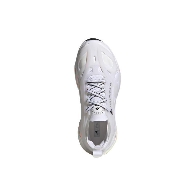 SolarGlide Stella McCartney x SolarGlide Wmns Adidas 'Weiß Schwarz' Damen GX9859