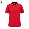 Unisex Short-Sleeve Service Staff Uniform T-Shirt