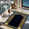 VIKAMA Muslim Prayer Mat Turkish Family Foldable Prayer Mat Pilgrimage Activities Indoor & Outdoor Portable Prayer Rug