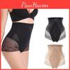 Women Body Shaper Control Slim Tummy Corset High Waist Panty Shape Underwear For Ultimate Comfort And Style