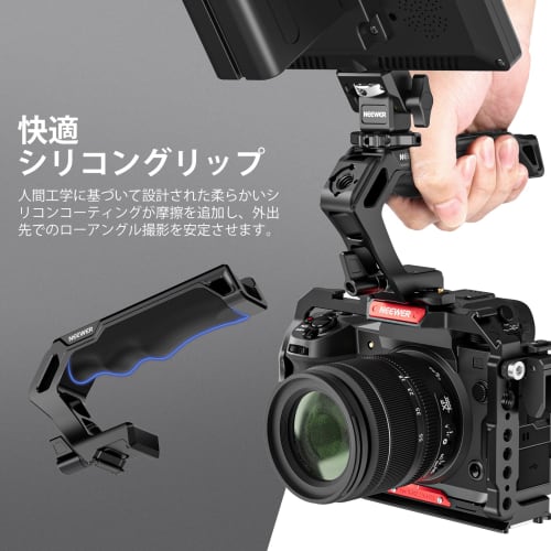 NEEWER Top Handle NATO Rail Kit with Comfortable Silicone Grip and Quick Release NATO Clamp with 3 Cold Shoes and 1/4" 3/8" ARRI Thread Camera Cage Vi