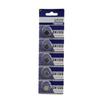 Mini Battery Pack CR1225 3V Lithium Battery for Watches & Small Electronics