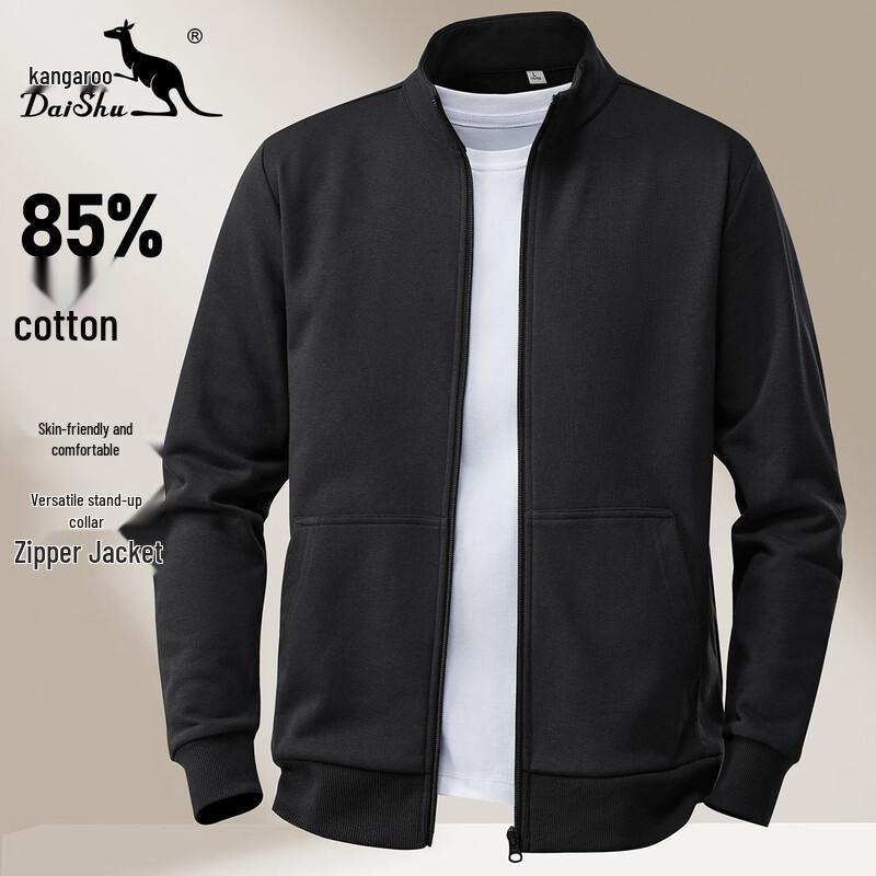 

Men s Stand Collar Full-Zip Cotton Blend Jacket XL