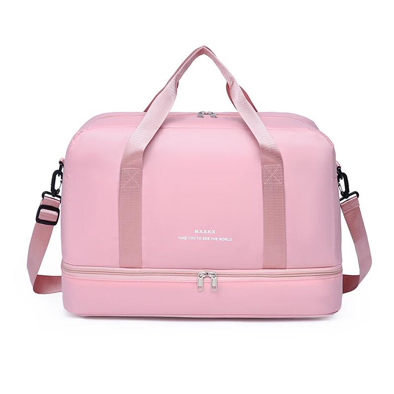 Li Shen Expandable Wet/Dry Travel Duffel Bag