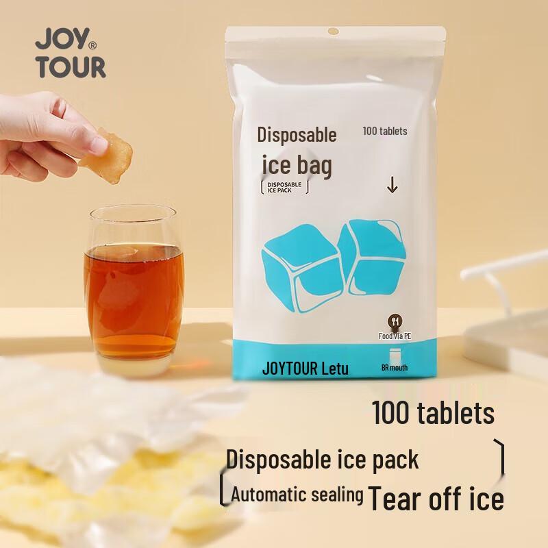 Jiatu Disposable Self-Sealing Ice Cube Maker Bags
