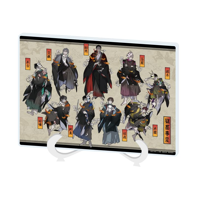 Gokuto Jihen 03 Групповой дизайн Демоническая маска версия. [Оригинальная иллюстрация] Акриловая художественная доска [Формат А5]