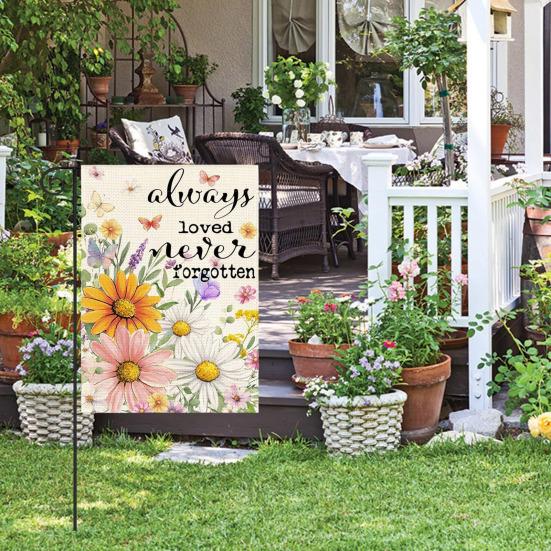 Spring Summer Floral Garden Flag 12x18 Inch Vertical Double Sided Colorful