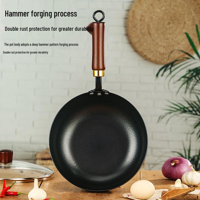 Forged Iron Non-Stick Wok