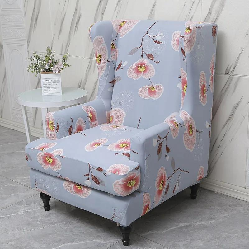 Чехол на эластичный стул с подлокотниками из спандекса чехол на стул с покатыми подлокотниками и спинкой для гостиной съемный моющийся чехол для домашнего декора 6979₽