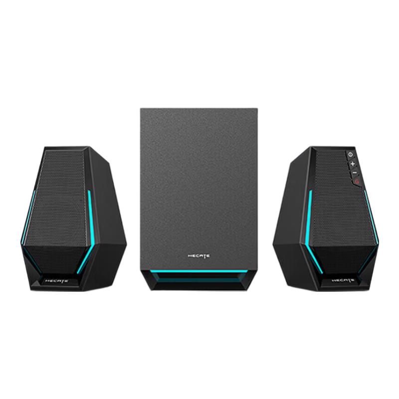 Edifier HECATE G1500max 2.1 Gaming Speaker System CN plug (adapter included) (CN version)