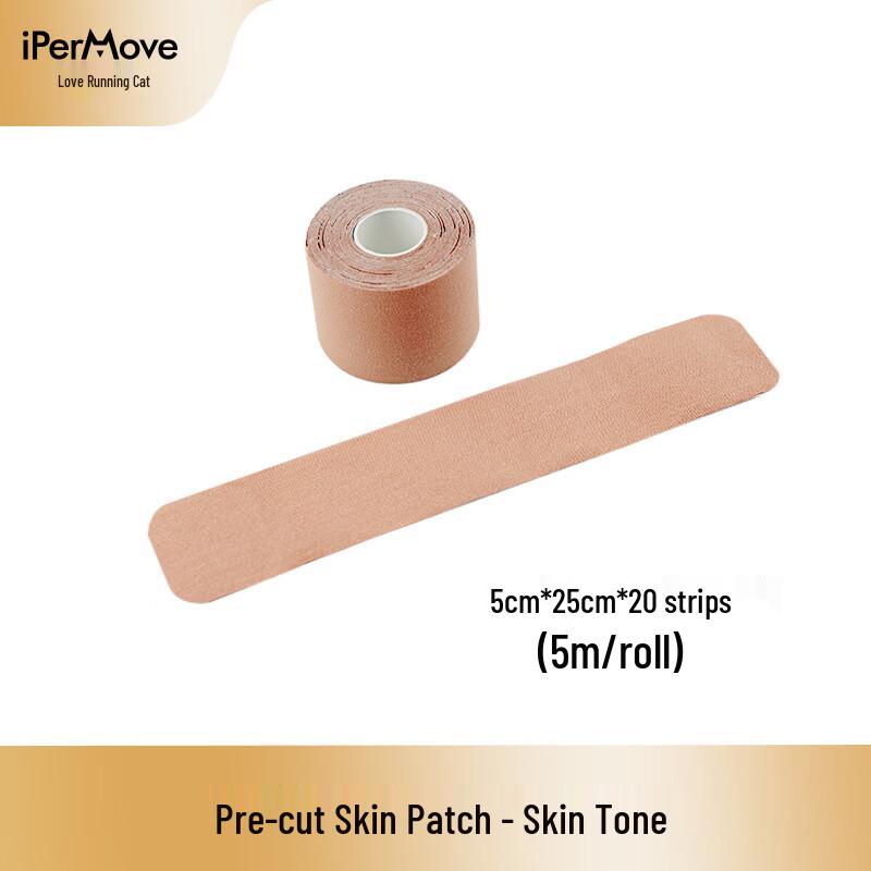 

Aipao Cat Kinesiology Recovery Tape