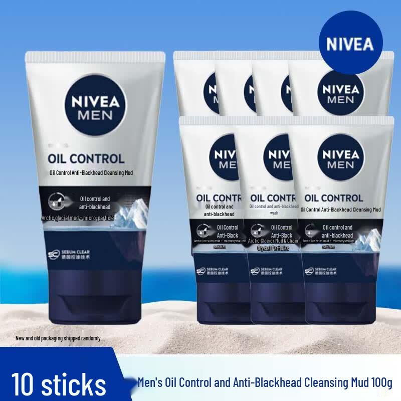 NIVEA Men s Oil Control Anti-Blackhead Cleansing Mud