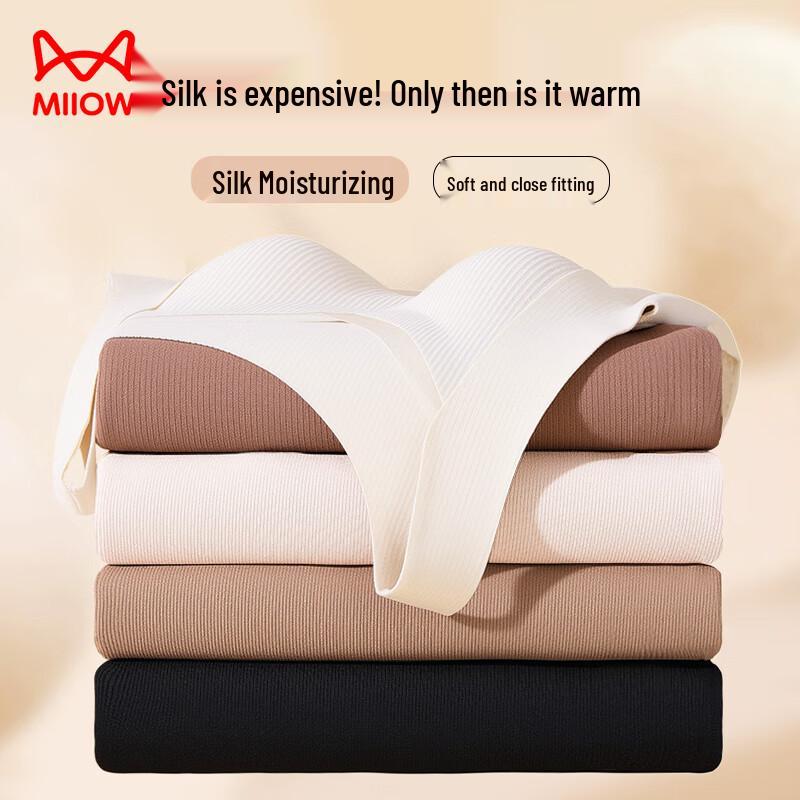 Women's Thermal Padded Cami Vest with Ribbed Lace