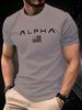 Muscle Brothers Men's Short Sleeve Crew Neck Sports T-Shirt Summer Running Fitness Training Clothing Breathable Hot Sale
