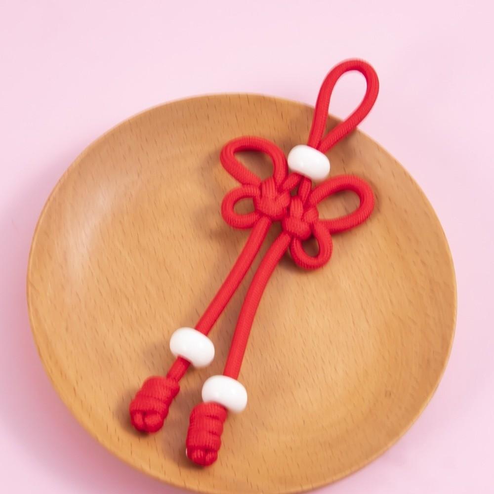 Hand Woven Chinese Knot Keychain Colorful DIY Bag Charm Braided Rope Keychain Handbag Decoration