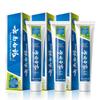 Yunnan Baiyao Toothpaste & Toothbrush Combo Set