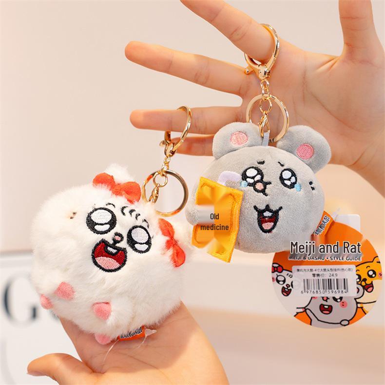 Meiji Rat Plush Keychain: Adorable Pendant & Bag Charm Gift