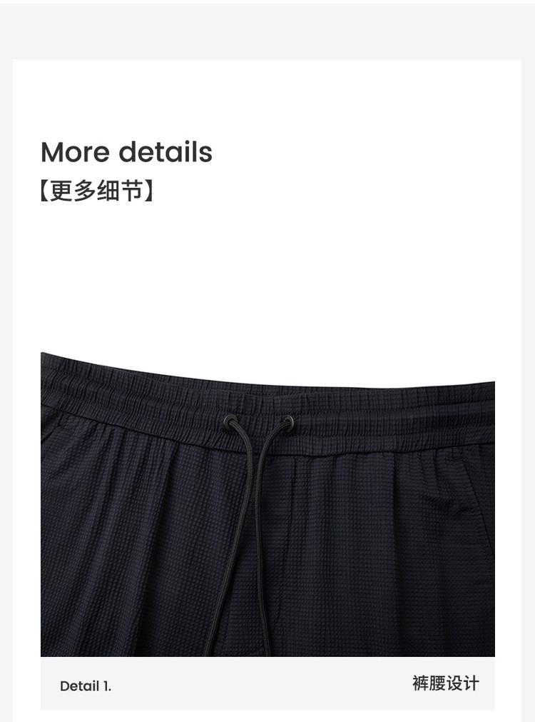 Classic Style Letter LOGO: Spring commuting versatile, comfortable, breathable men's casual pants
