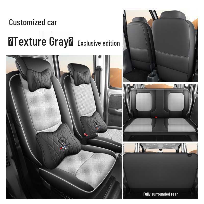 Wuling Zhi Guang EV Full Coverage Leather Seat Covers - 25 Models Compatible