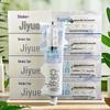Shuke Jiyue Refreshing Mint Fluoride Toothpaste