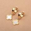 Clover Stud Earrings for Women - Korean Style, Titanium Steel, Versatile, Simple Luxury, Gold Edged