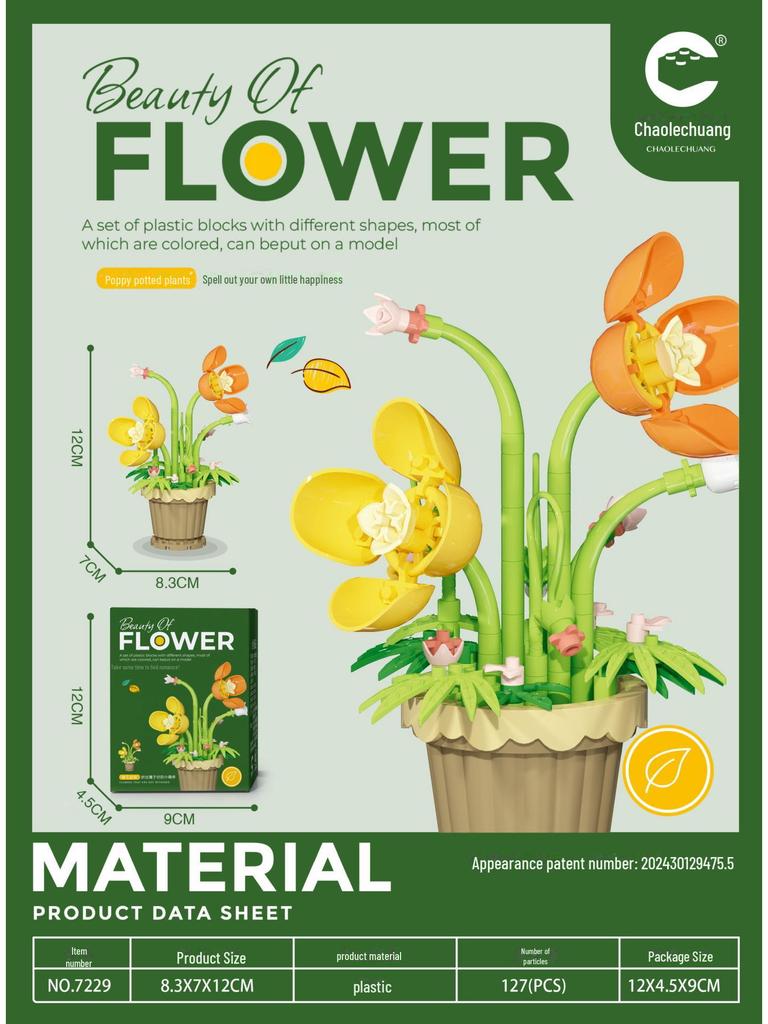 Lego-Compatible Micro-Particle Potted Flower Building Blocks: Succulent Rose Desk Ornaments for Kids' Assembly Simulation