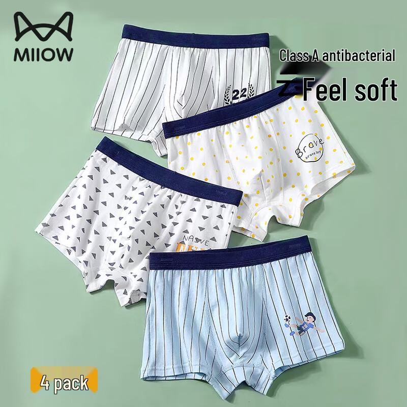 Mao Ren Boys  Captain Tsubasa Cotton Boxer Briefs 175