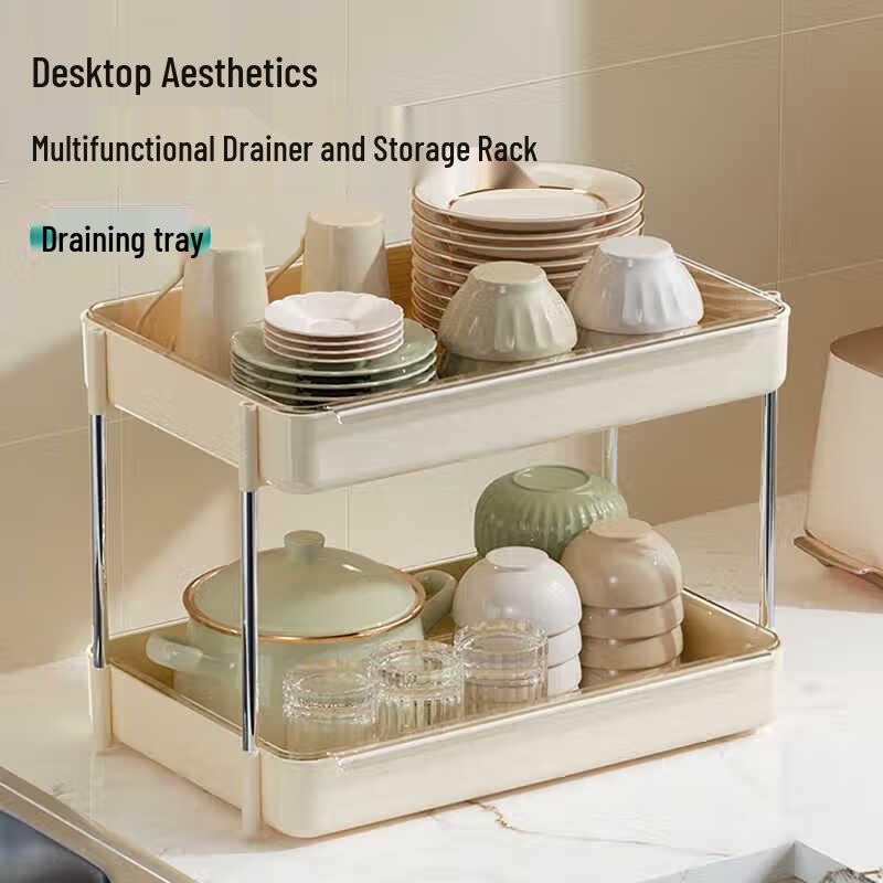 Mingshi Double-Layer Draining Cup Rack