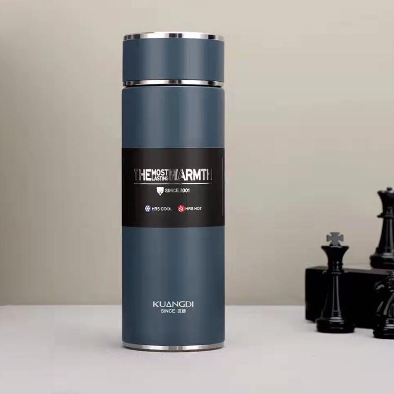 Kuandi Smart Display Stainless Steel Thermos
