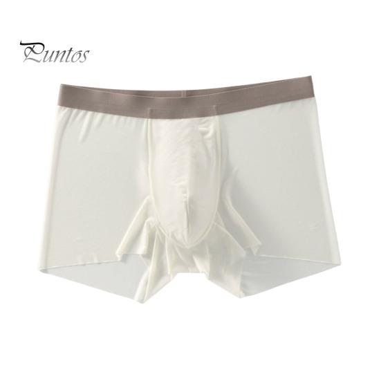 Men Boxer Underwear Mid-rise Elastic Waist U-Convex Breathable Smooth Shorts Briefs Ice Silk Thin Panties