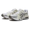 1203A537-111 Gel-Kayano 14 White Ivory (Men's)