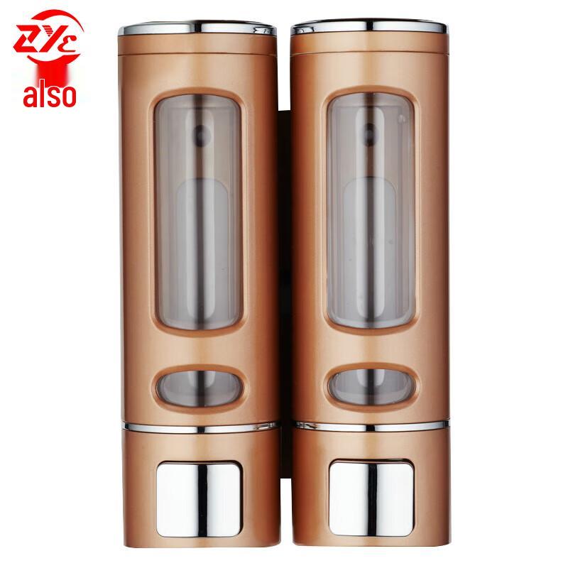 Champagne Gold Double Head Wall-Mounted Soap Dispenser