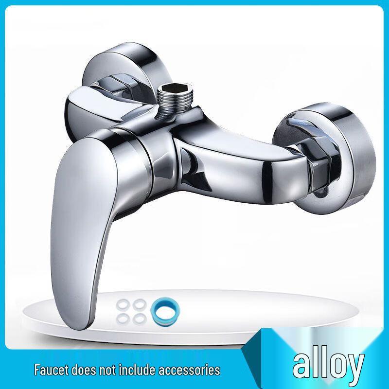 Термостатический смеситель для душа TLXT