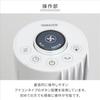 Electric Tower Slim DC 8 Levels of Air Full Remote Quiet [Yamazen] Fan, Fan, Fan, Motor, Flow, Control, YKSR-WAD903