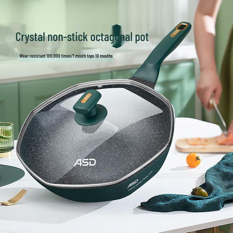 ASD Maifan Stone Non-stick Wok/Frying Pan
