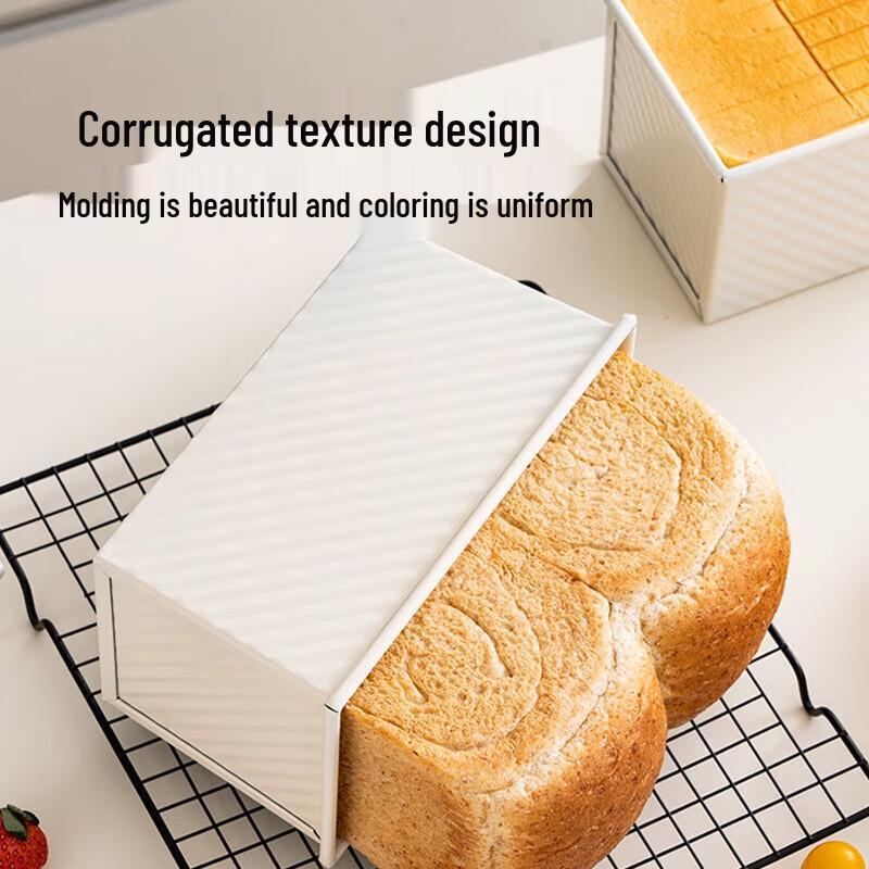 450g Carbon Steel Toast Bread Loaf Pan with Lid
